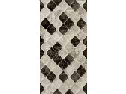 İda Seramik Rp-50187 Ece Rolyef Dekor Bej X 30x60