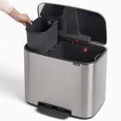 Brabantia Bo 12+23 Lt Pedallı Paslanmaz Çelik Çöp Kovası - A.2BR.121241