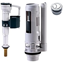 Kale Pro Anti Dirty 2,5/4 L İç Takım